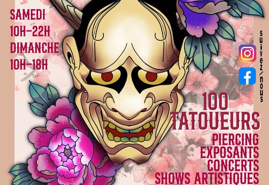 Convention de tatouage - Made in potopistons - Agrandir l'image, fenêtre modale