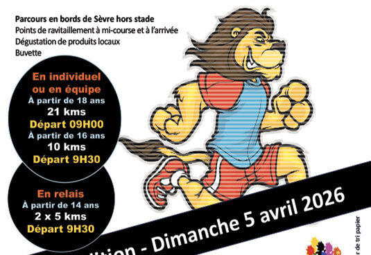  - Agrandir l'image, fenêtre modale