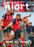 Couverture Vivre à Niort - septembre 2025